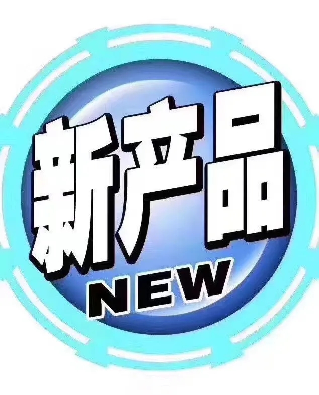 济南办理汽车抵押贷款具体利息费用有哪些